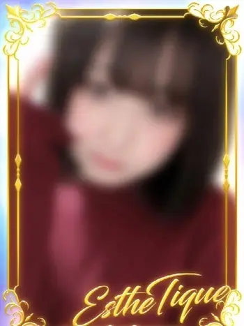 ふみ(23) 大阪回春性感エステ・ティーク 谷九店の写真1枚目 (谷町九丁目/回春マッサージ)