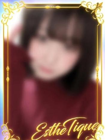 ふみ(23) 大阪回春性感エステ・ティーク 谷九店の写真1枚目 (谷町九丁目/回春マッサージ)