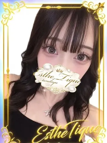 せれん(20) 大阪回春性感エステ・ティーク 谷九店の写真1枚目 (谷町九丁目/回春マッサージ)
