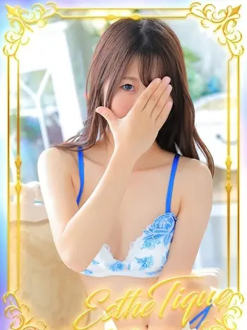 はるな(23) 大阪回春性感エステ・ティーク 谷九店の写真1枚目 (谷町九丁目/回春マッサージ)