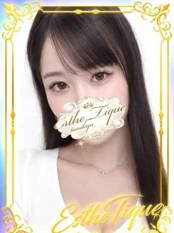ことね(22) 大阪回春性感エステ・ティーク 谷九店の写真1枚目 (谷町九丁目/回春マッサージ)
