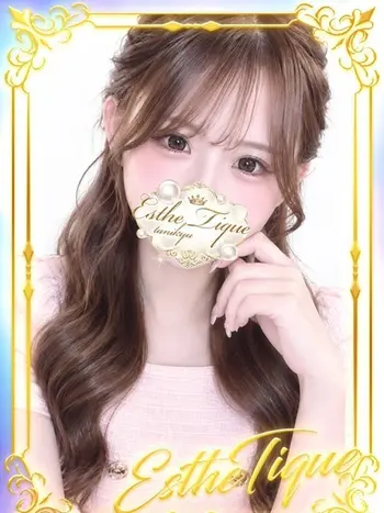あいか(21) 大阪回春性感エステ・ティーク 谷九店の写真1枚目 (谷町九丁目/回春マッサージ)
