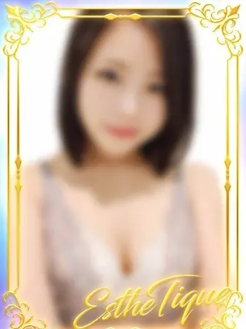 ゆき(21) 大阪回春性感エステ・ティーク 谷九店の写真1枚目 (谷町九丁目/回春マッサージ)
