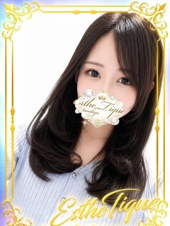 えま(24) 大阪回春性感エステ・ティーク 谷九店の写真1枚目 (谷町九丁目/回春マッサージ)