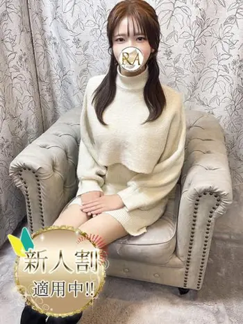 のぞみ(22) Aroma Dione アロマディオーネ 大阪店の写真1枚目 (梅田発/高級性感エステ)