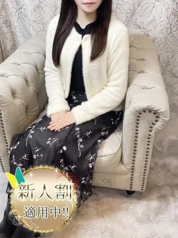 日和【ヒヨリ】(21) Aroma Dione アロマディオーネ 大阪店の写真1枚目 (梅田発/高級性感エステ)