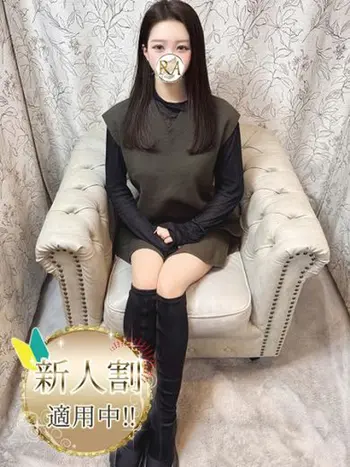 聖愛【セラ】(19) Aroma Dione アロマディオーネ 大阪店の写真1枚目 (梅田発/高級性感エステ)