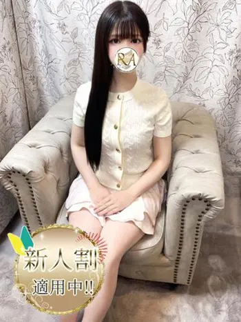 みり(21) Aroma Dione アロマディオーネ 大阪店の写真1枚目 (梅田発/高級性感エステ)