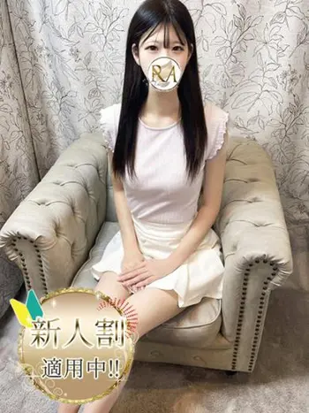 こなつ(19) Aroma Dione アロマディオーネ 大阪店の写真1枚目 (梅田発/高級性感エステ)