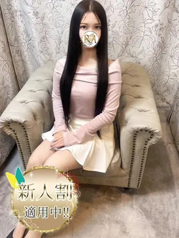 せいか(22) Aroma Dione アロマディオーネ 大阪店の写真1枚目 (梅田発/高級性感エステ)