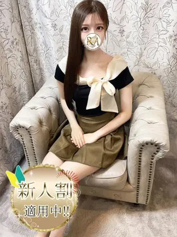 あまリリス(21) Aroma Dione アロマディオーネ 大阪店の写真1枚目 (梅田発/高級性感エステ)