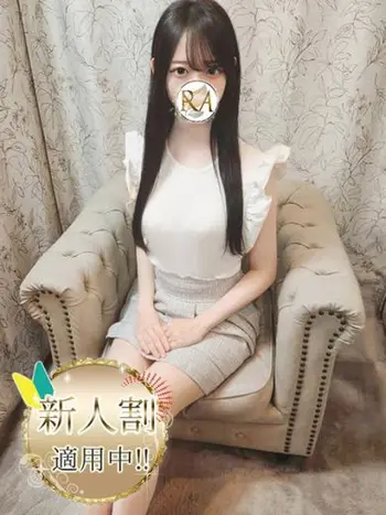 りあ(19) Aroma Dione アロマディオーネ 大阪店の写真1枚目 (梅田発/高級性感エステ)