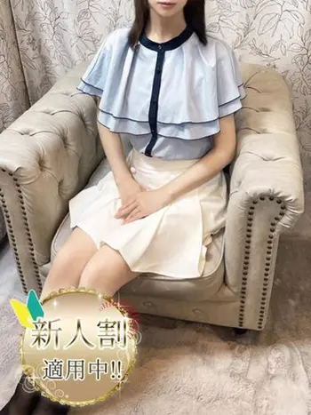 ぴよ(22) Aroma Dione アロマディオーネ 大阪店の写真1枚目 (梅田発/高級性感エステ)