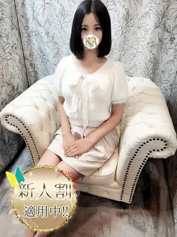 りり(18) Aroma Dione アロマディオーネ 大阪店の写真1枚目 (梅田発/高級性感エステ)