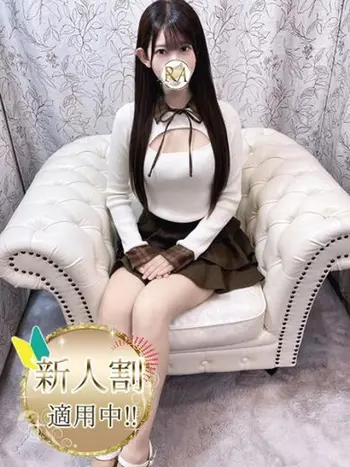 ほの(20) Aroma Dione アロマディオーネ 大阪店の写真1枚目 (梅田発/高級性感エステ)