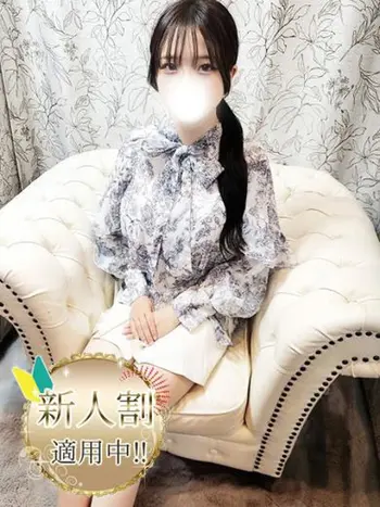 アン(20) とろとろな女神たちの写真1枚目 (谷町九丁目/高級性感エステ)