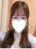 みく 極SPA キワミスパ