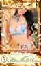 マリアベルアロマ Maria Belle Aroma