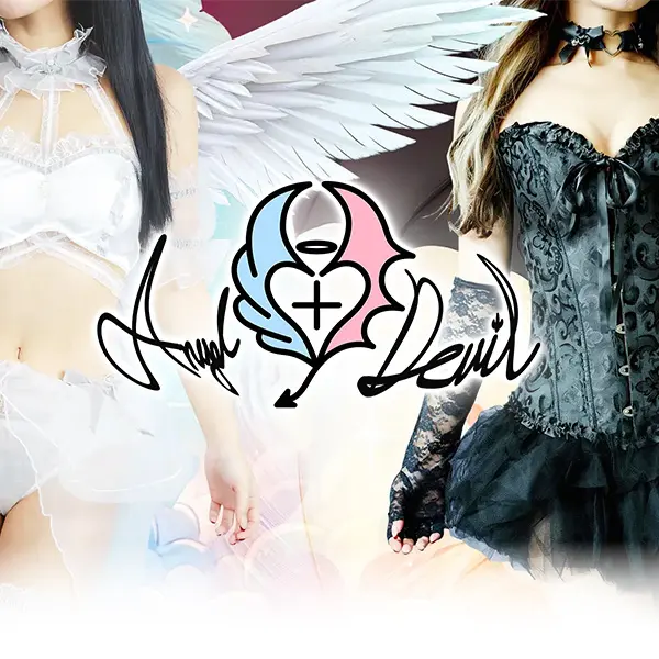 エンジェルとデビル (難波発/性感エステ)
