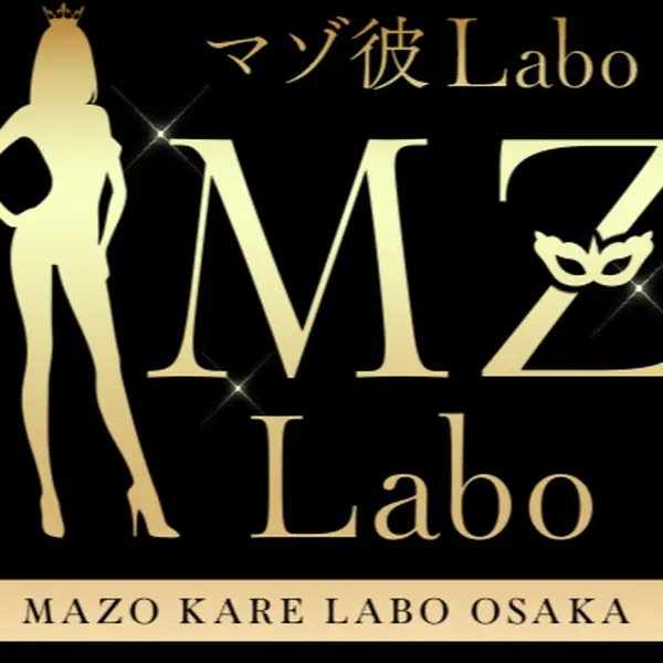 マゾ彼Labo マゾカレラボ (豊中発/性感エステ&M性感)