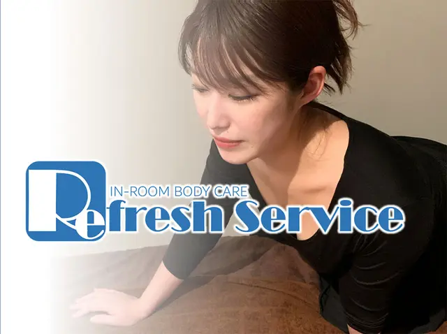 早割り1000円割引｜通常クーポン