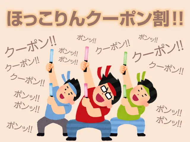 合言葉「ほっこりんフリー割引き」｜通常クーポン