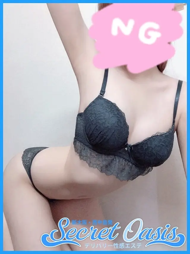 ★OPEN記念セール★期間限定大幅割引♪｜限定クーポン