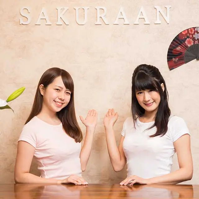 あたたかなおもてなし:咲くら庵 大阪難波店(日本橋/泡洗体メンズエステ)のフォト(写真)