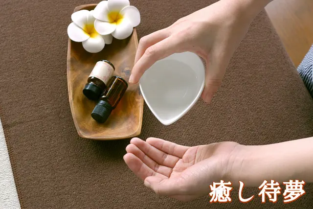 オイルマッサージ:癒し待夢 タイム(大阪市発/出張メンズエステ)のフォト(写真)