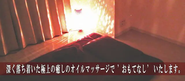 コンセプト:クールジェイ COOL J(肥後橋/リラクゼーションサロン)のフォト(写真)