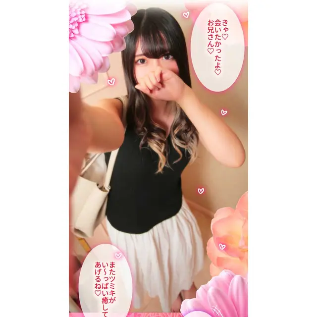 癒やしとエロスのフュージョン : アロマデパリ Aroma De Paris(日本橋発/風俗性感エステ)のフォト(写真)