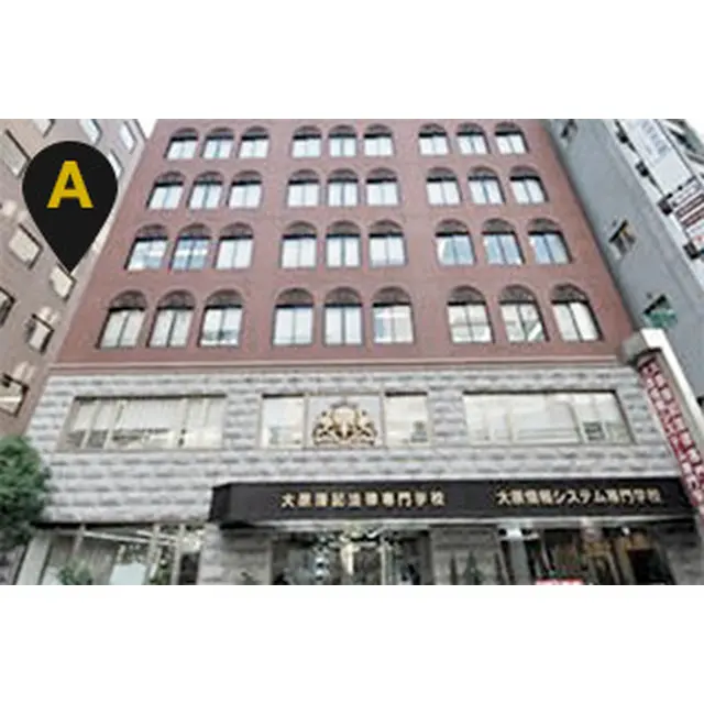 「ミナミエリア A」 : 梅田泡洗体ハイブリッドエステ(梅田発/風俗エステ＆ヘルス)のフォト(写真)