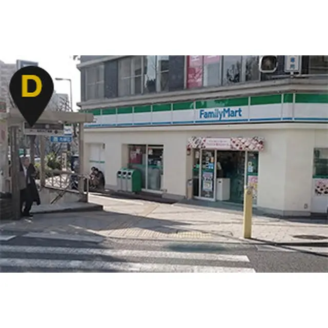 「ミナミエリア D」 : 梅田泡洗体ハイブリッドエステ(梅田発/風俗エステ＆ヘルス)のフォト(写真)