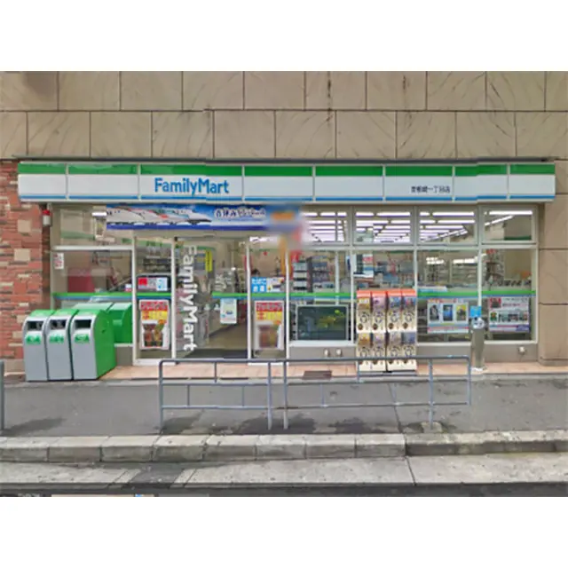 待ち合わせ場所 (兎我野) : ヒルズスパ 梅田＋ プラス(梅田発/性感エステ)のフォト(写真)