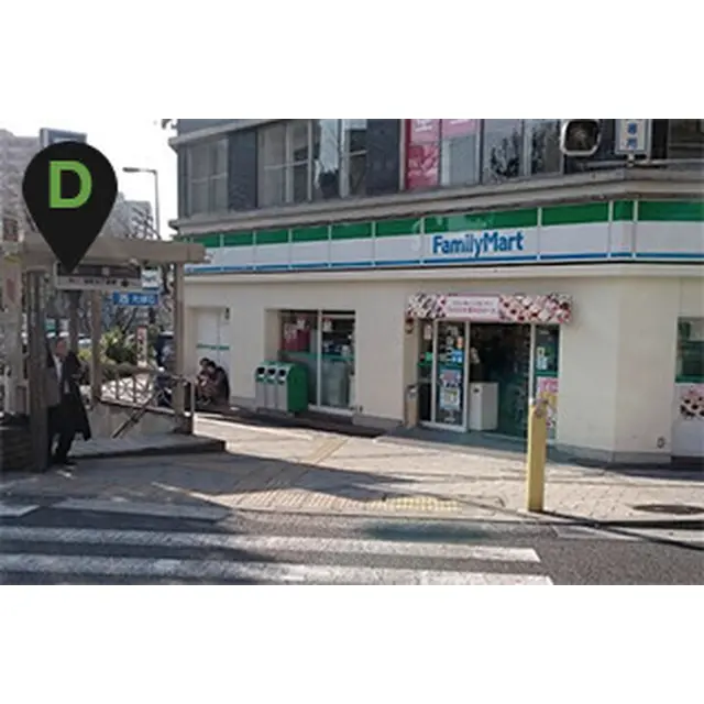 「ミナミエリア D」 : 難波泡洗体ハイブリッドエステ(難波/風俗エステ＆ヘルス)のフォト(写真)