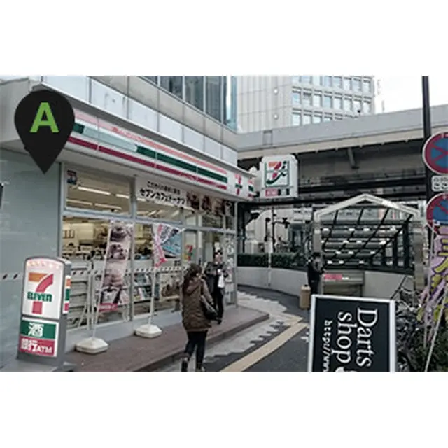 「梅田エリア Ａ」 : 難波泡洗体ハイブリッドエステ(難波/風俗エステ＆ヘルス)のフォト(写真)