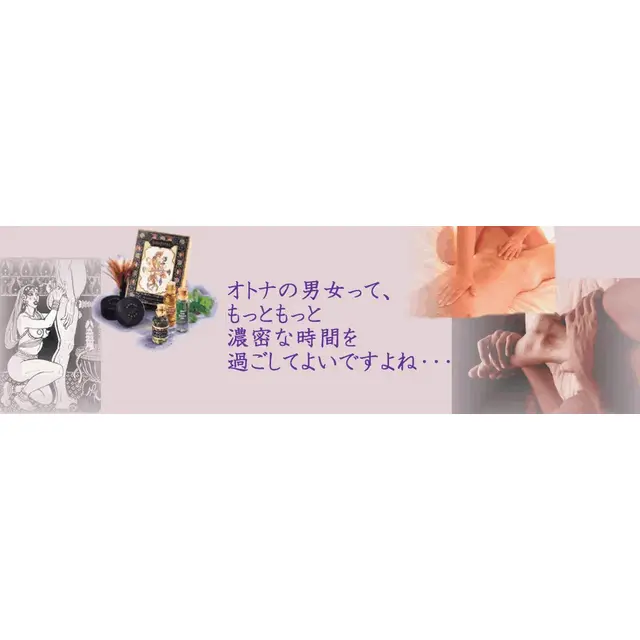 お疲れ具合をカウンセリング : バイオレット Violet(神戸発/熟女官能＆性感マッサージ)のフォト(写真)