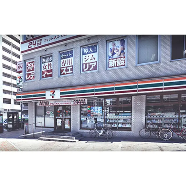 待ち合わせ場所 新神戸（セブンイレブン前） : 密着洗感ボディエステ神戸(神戸市発/性感エステ)のフォト(写真)