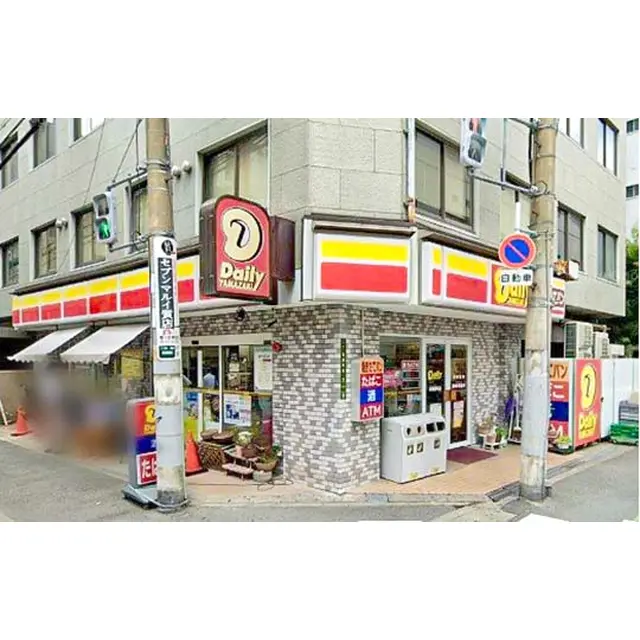 待ち合わせ場所② : リモートスパプレミアム(梅田発/淫乱性感エステ)のフォト(写真)