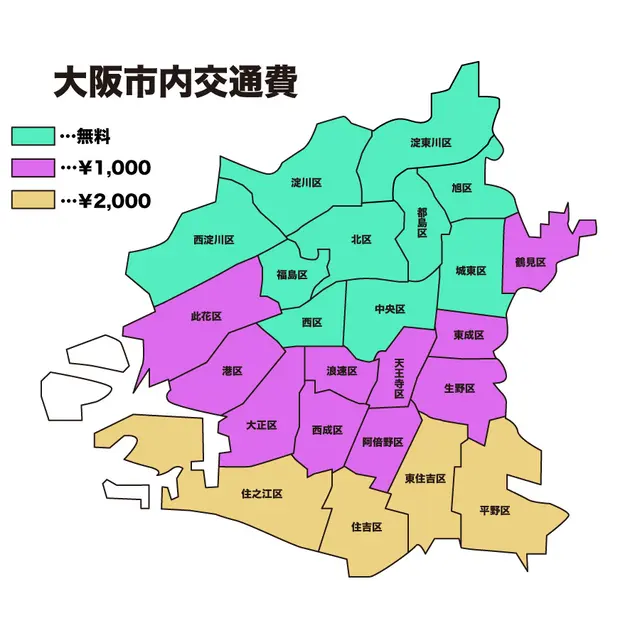 自宅やホテルでデリバリー利用可能です : 手コLAB テコラボ(新大阪発/極上手コキ専門店)のフォト(写真)