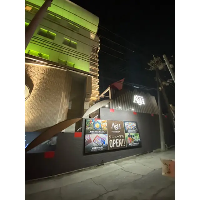 蛍池【推奨ホテル】ご利用について : Bianca ビアンカ 豊中店(豊中発/性感エステ)のフォト(写真)