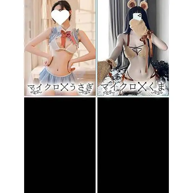 うさぎ・くま : 浸透率99％ 大阪店(日本橋発/コスプレ専門性感エステ)のフォト(写真)