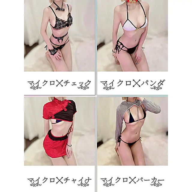 チェック柄・パーカー : 浸透率99％ 大阪店(日本橋発/コスプレ専門性感エステ)のフォト(写真)