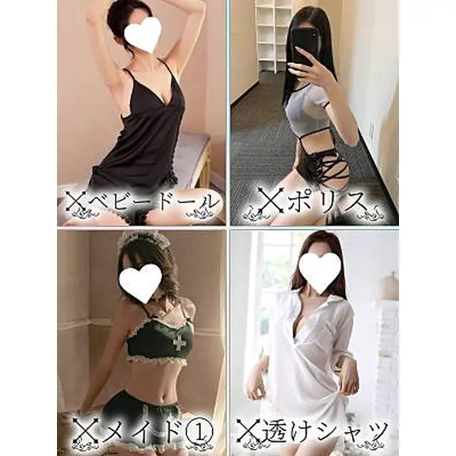 ベビードール・透けシャツ : 浸透率99％ 大阪店(日本橋発/コスプレ専門性感エステ)のフォト(写真)