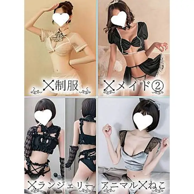 アニマルねこ・メイド : 浸透率99％ 大阪店(日本橋発/コスプレ専門性感エステ)のフォト(写真)