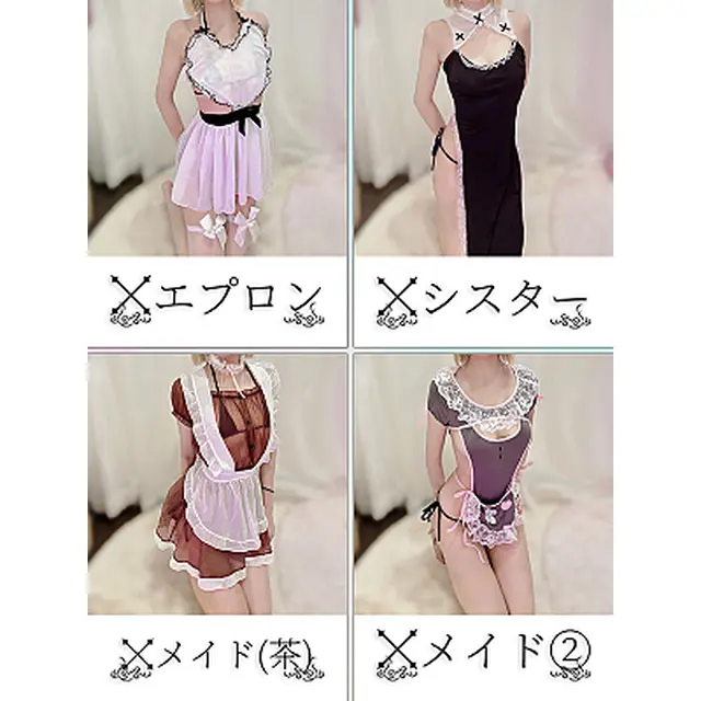 メイド・シスター : 浸透率99％ 大阪店(日本橋発/コスプレ専門性感エステ)のフォト(写真)