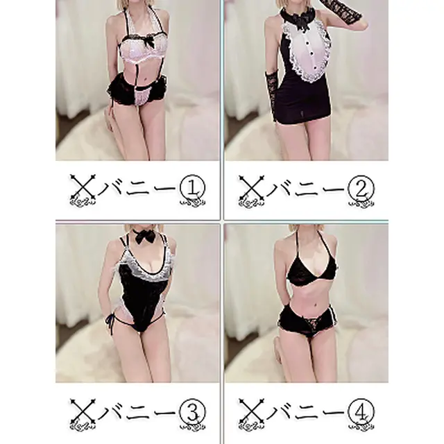 バニーシリーズ : 浸透率99％ 大阪店(日本橋発/コスプレ専門性感エステ)のフォト(写真)