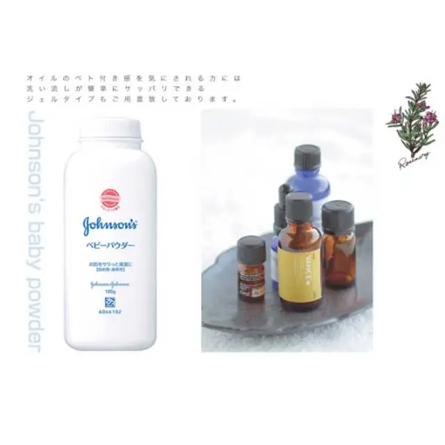 風俗性感パウダーマッサージ : ラグーナ Lagna(日本橋/性感アロマエステ)のフォト(写真)