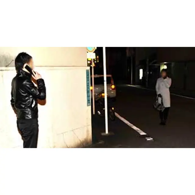 奥様が非通知でお電話 : ほぐし家(十三発/奥様回春エステ)のフォト(写真)