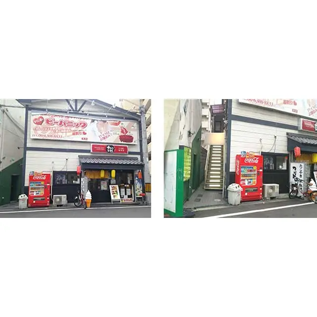阪急十三駅西口からの道順 : アネステ ANesthe 十三本店(十三/風俗性感エステ)のフォト(写真)